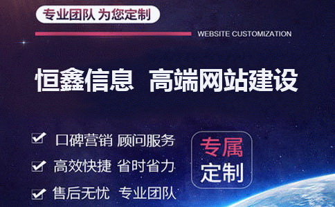 网站关键词优化服务