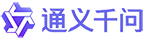 GEO优化, 通义