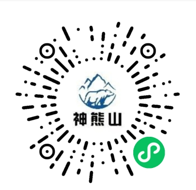 微信小程序_神熊山天然低氘水